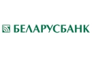 Банк Беларусбанк АСБ в Гайне